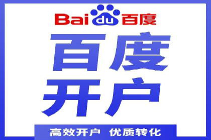 娱乐行业SEM服务托管的广告创意与执行